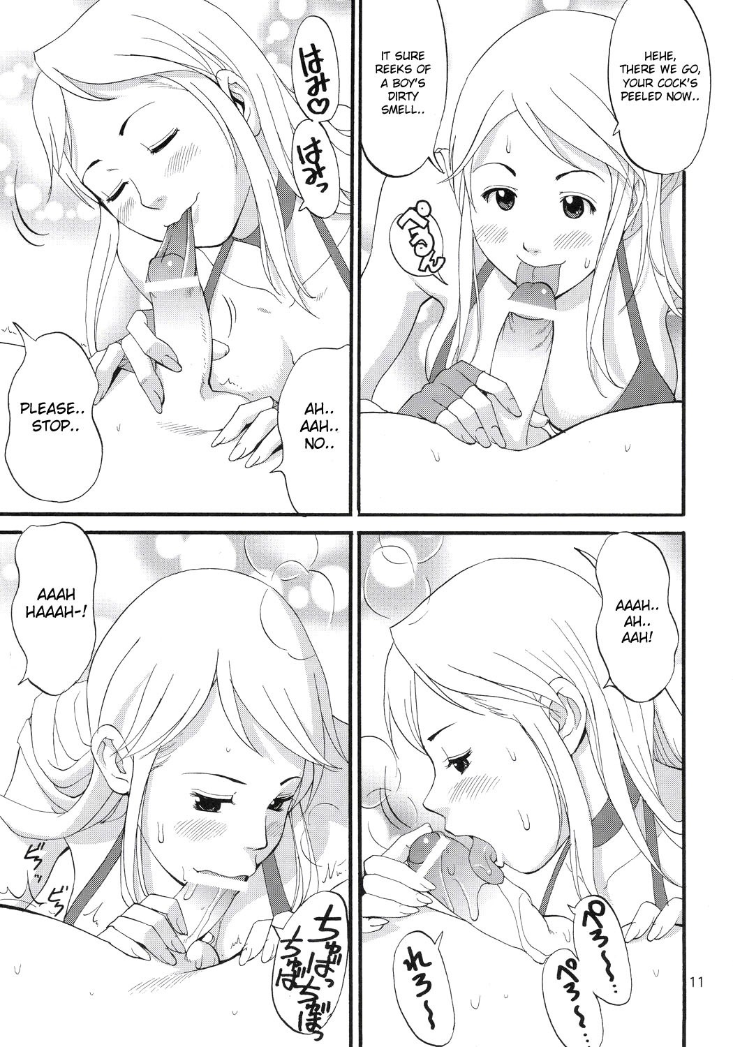 Yuri & Friends Jenny Special hentai manga picture 8