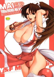 Yuri & Friends Mai Special hentai manga picture 1
