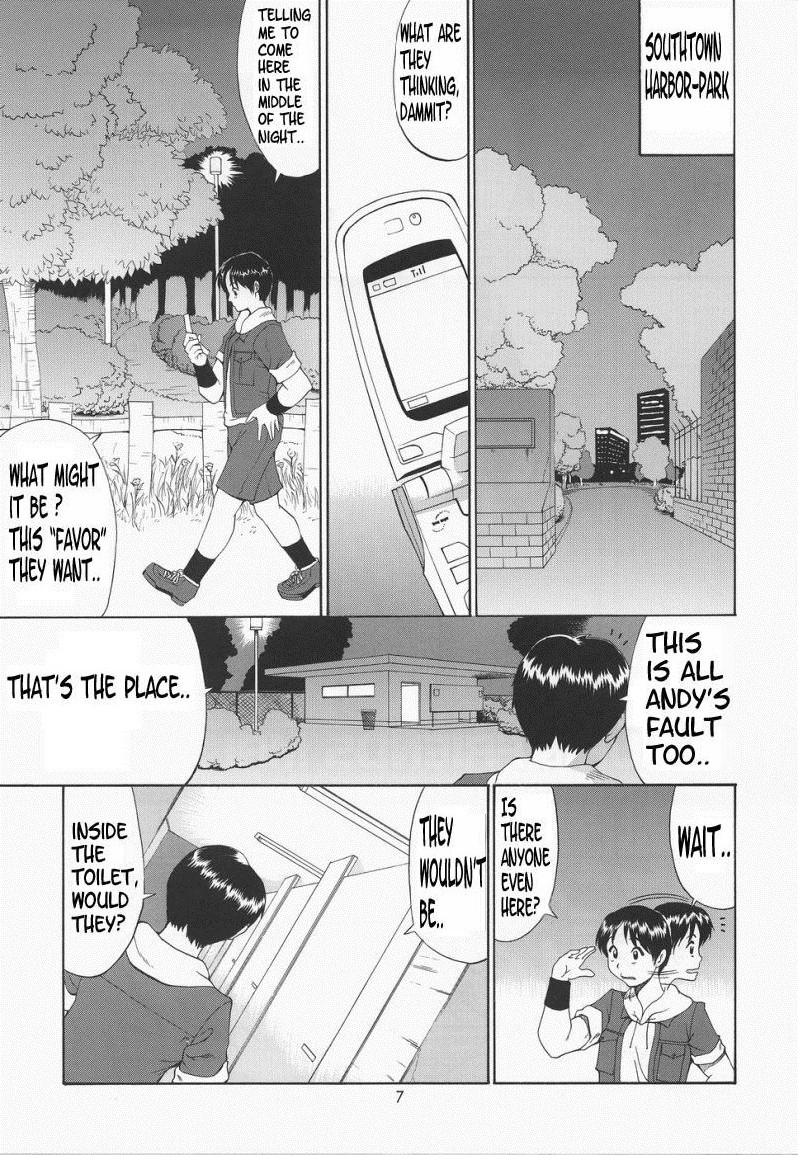 Yuri & Friends Mai Special hentai manga picture 2