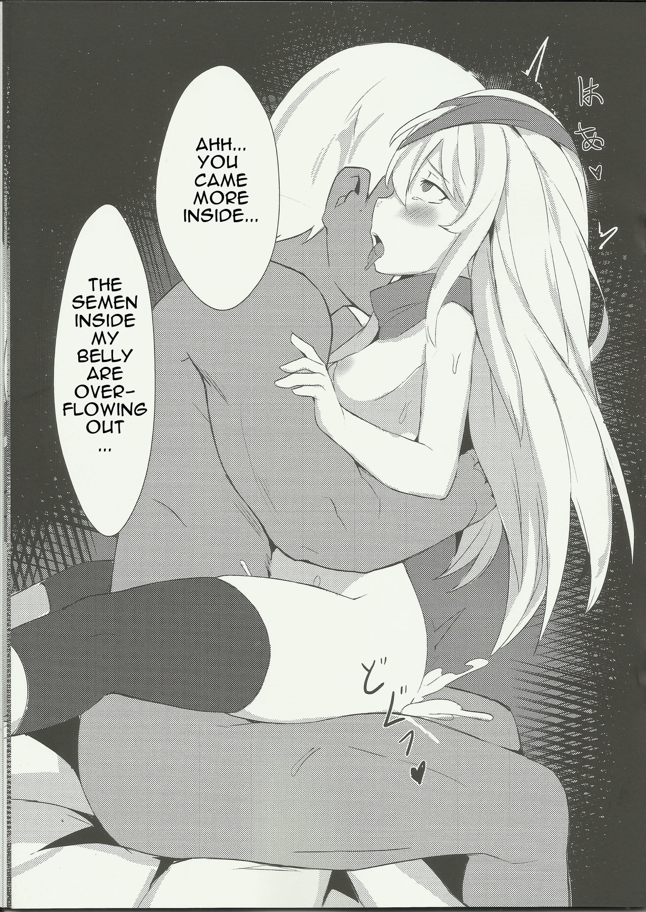404 -ERROR- hentai manga picture 9