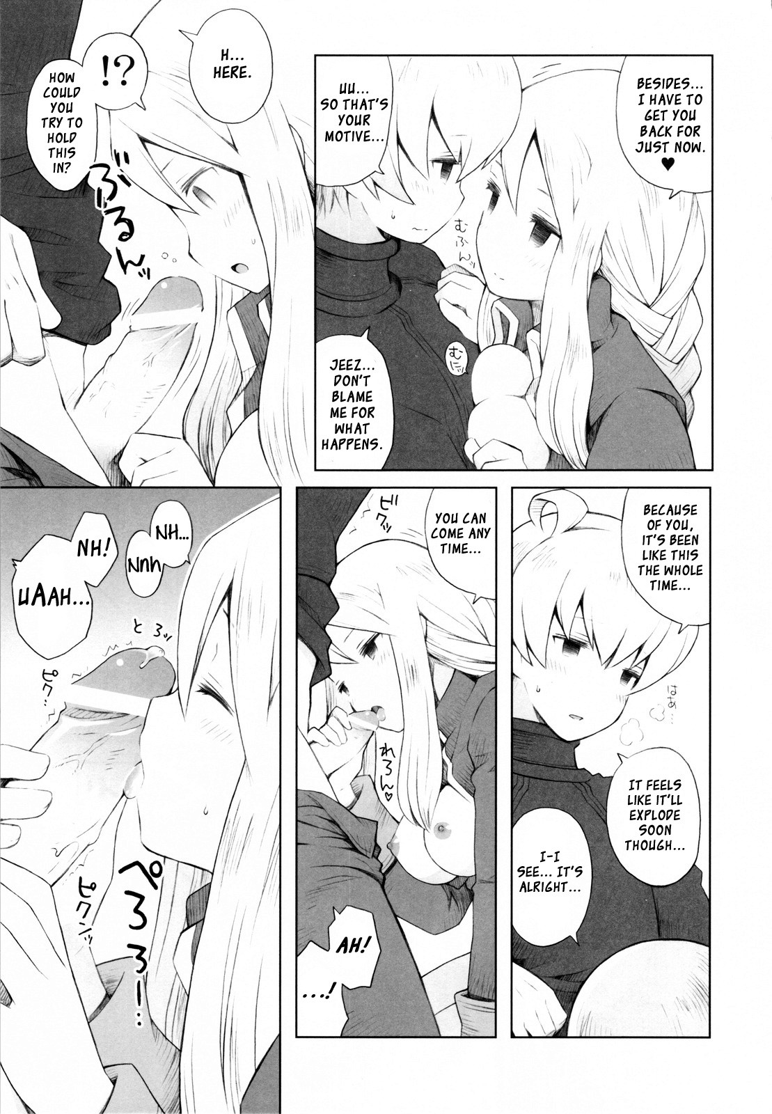 A Winter Night's Story porn comic picture 14