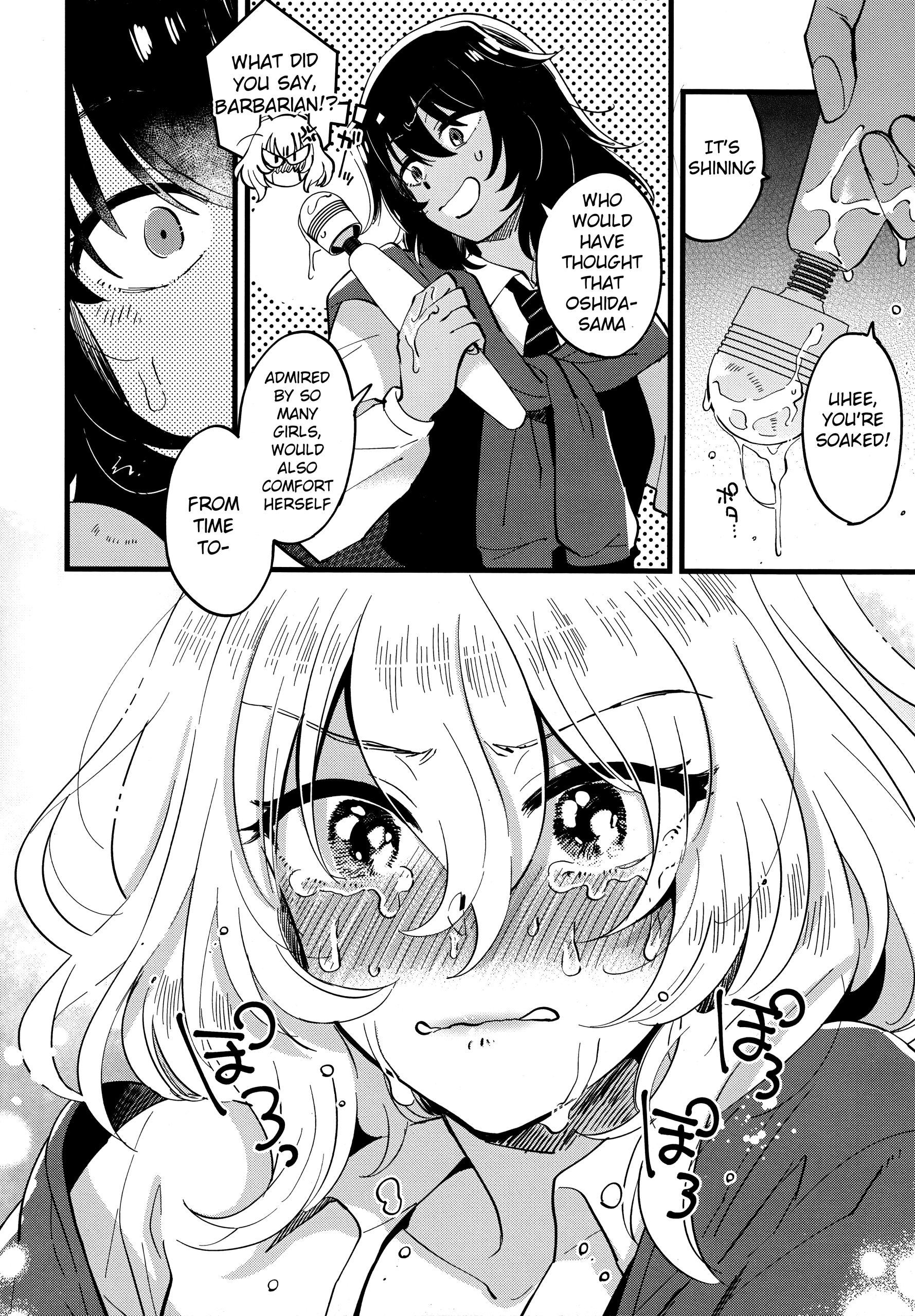AnOshi, Nakayoku! hentai manga picture 11
