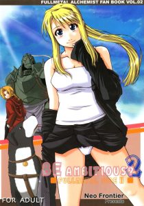 Be Ambitious 2 porn comic picture 1