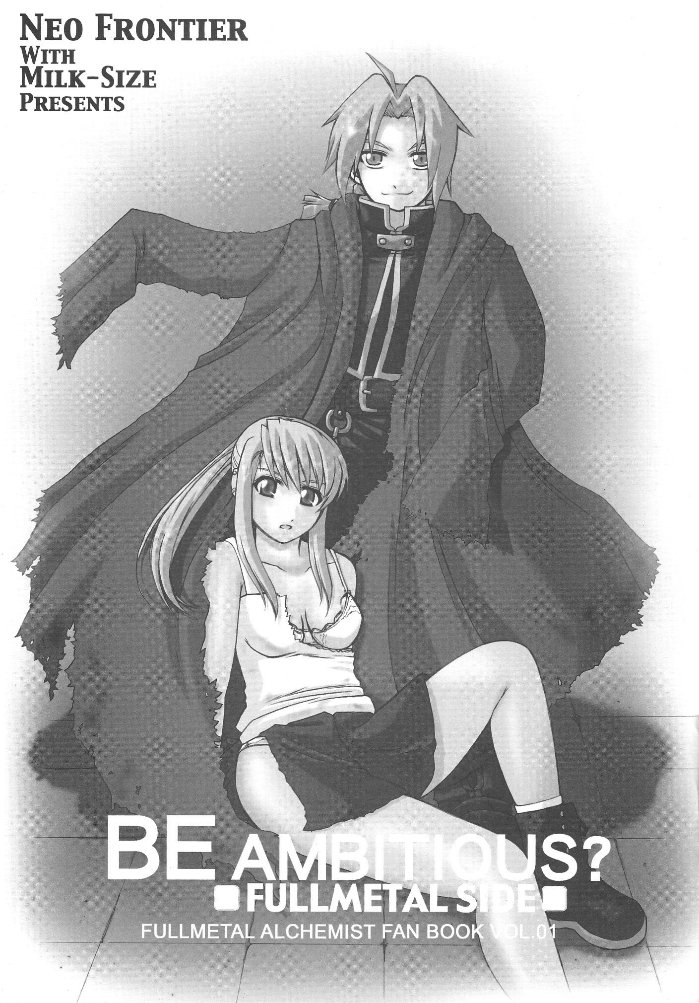 Be Ambitious porn comic picture 2