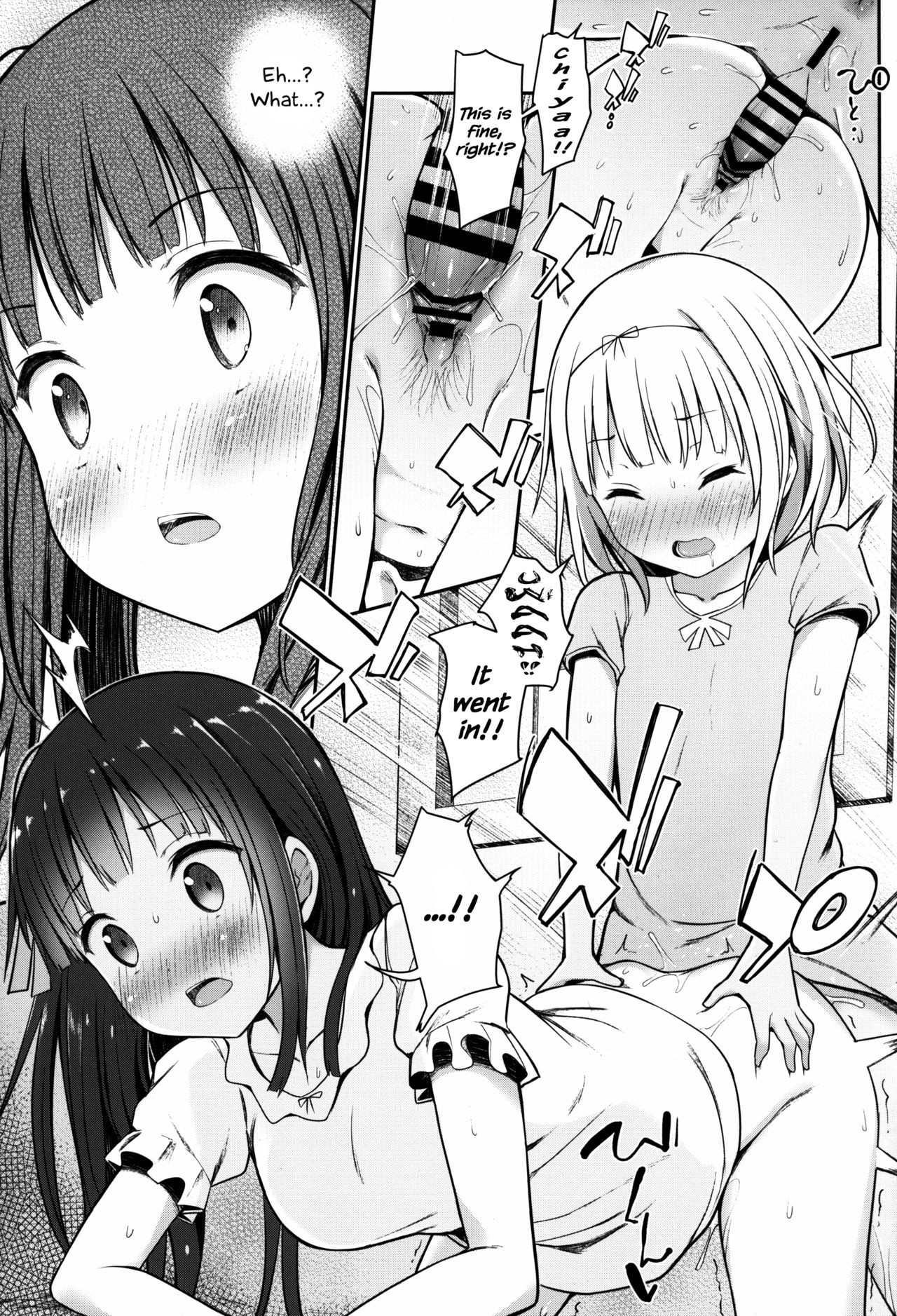 Best Friend Sex hentai manga picture 12