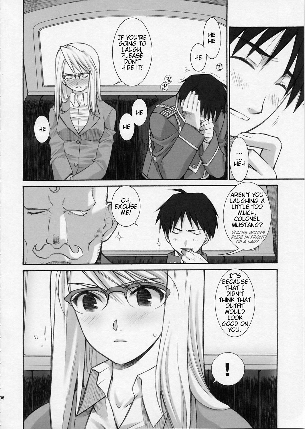 BITTER SWEET porn comic picture 4