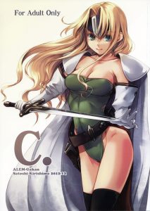 C porn comic picture 1