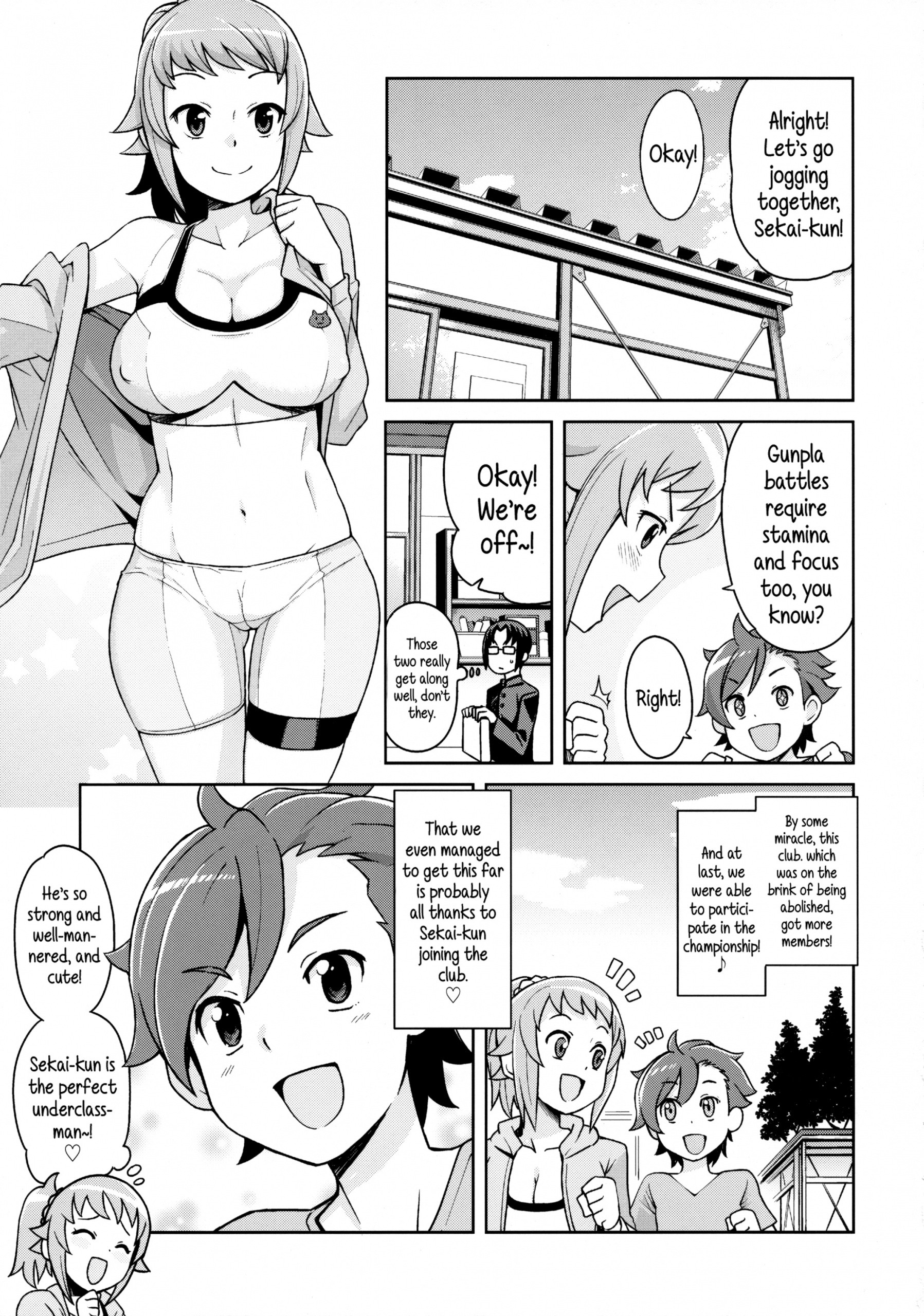 Chibikko Bitch Try hentai manga picture 2