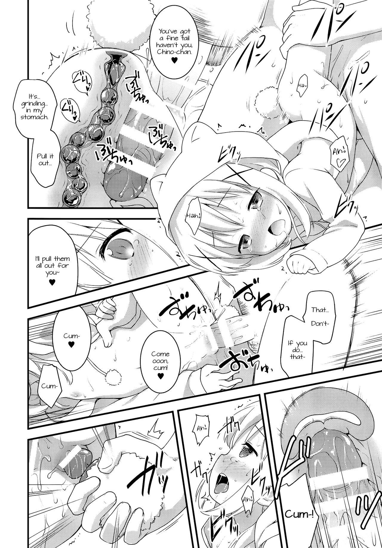 Chimahame hentai manga picture 25