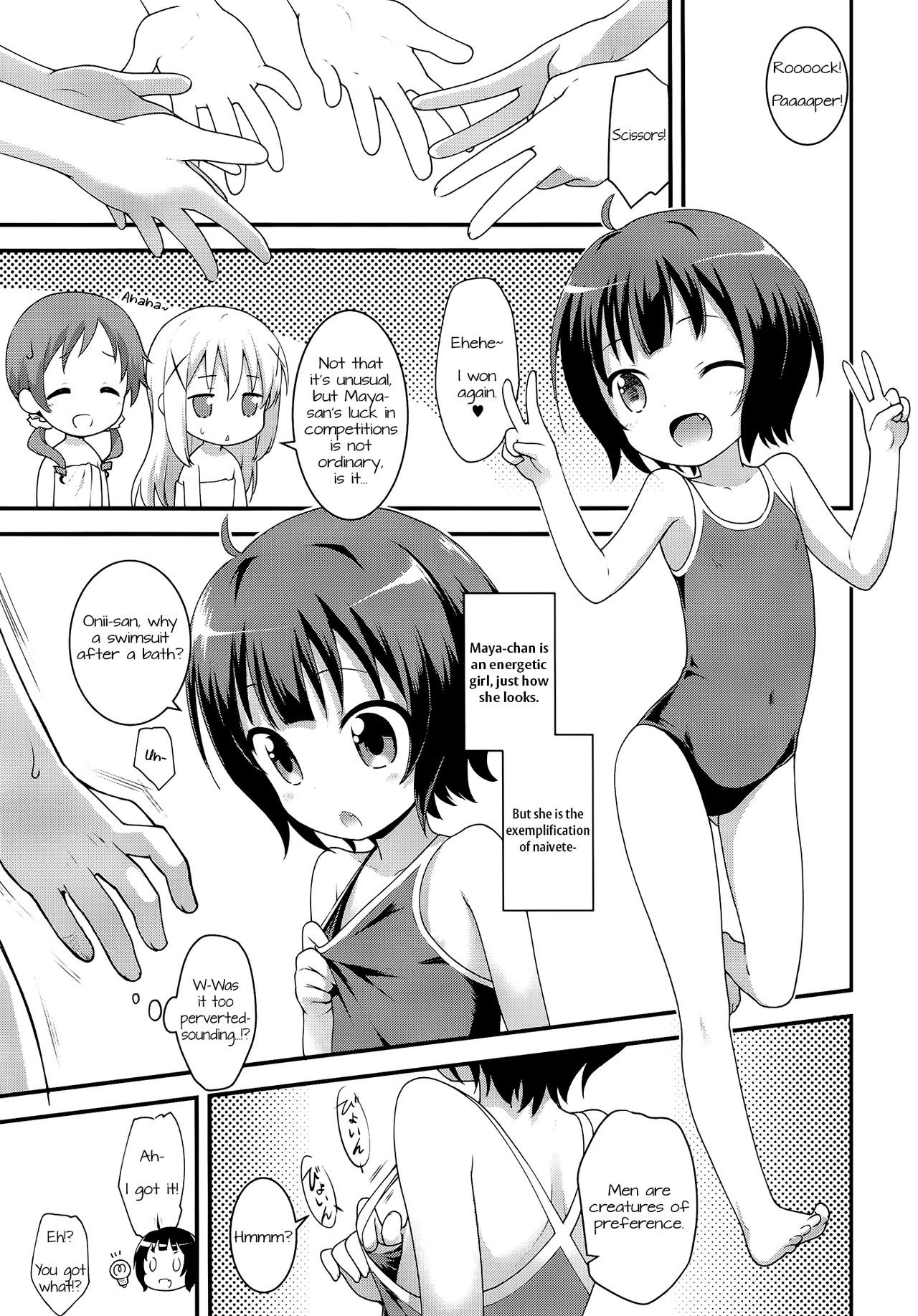 Chimahame hentai manga picture 8