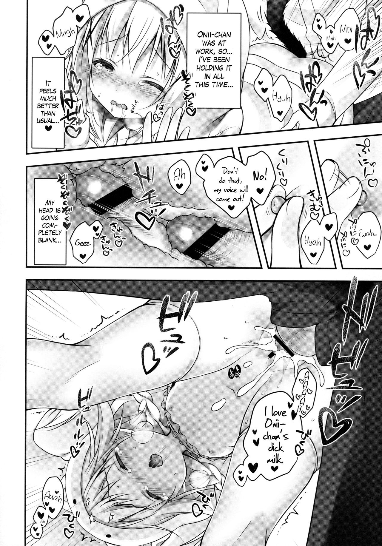 Chino-chan wa Goshuushin 4 hentai manga picture 10