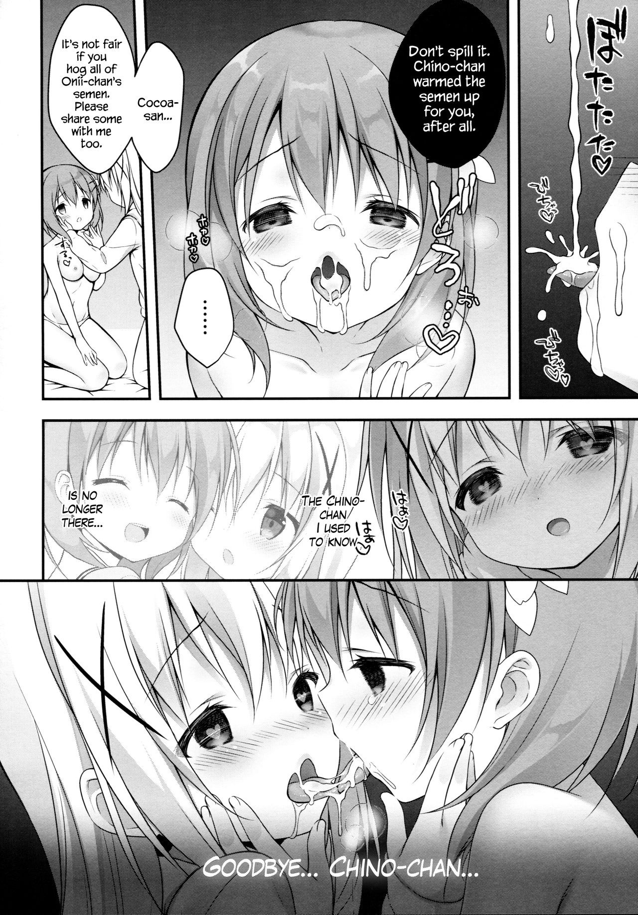 Chino-chan wa Goshuushin 4 hentai manga picture 14