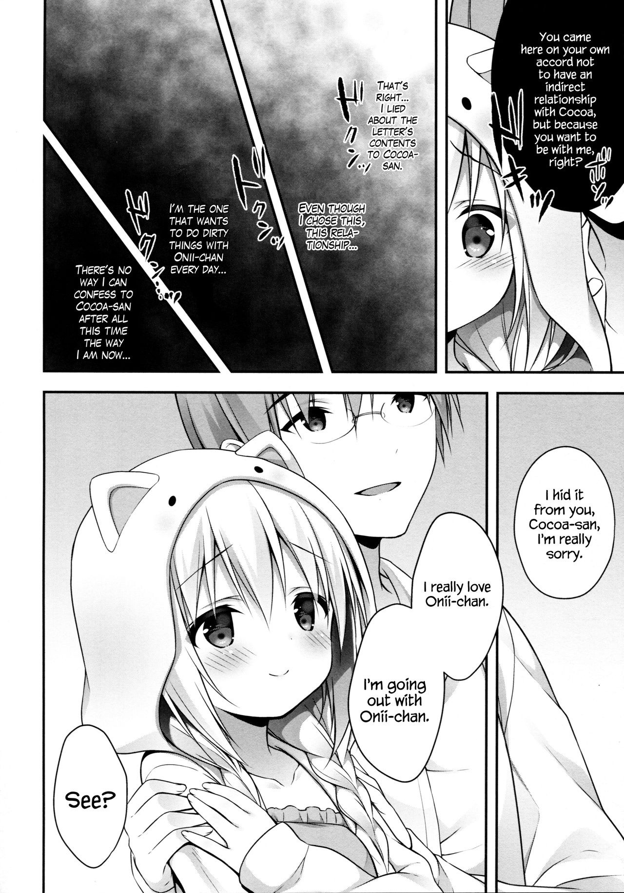 Chino-chan wa Goshuushin 4 hentai manga picture 8