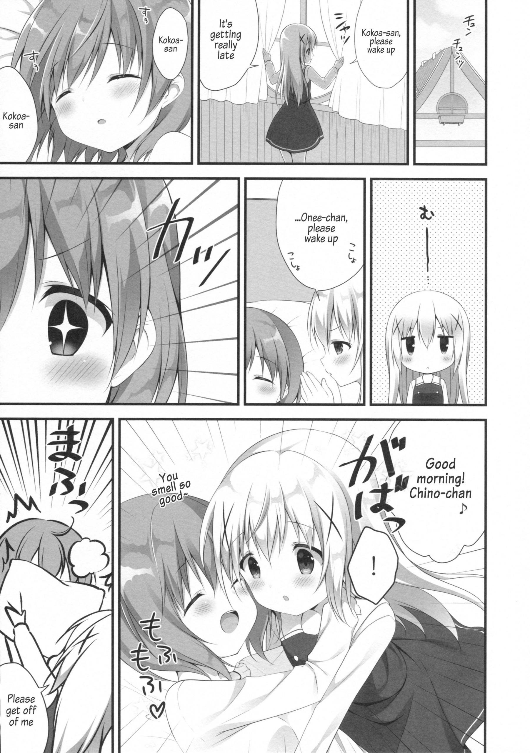 Chino-chan wa Goshuushin hentai manga picture 2