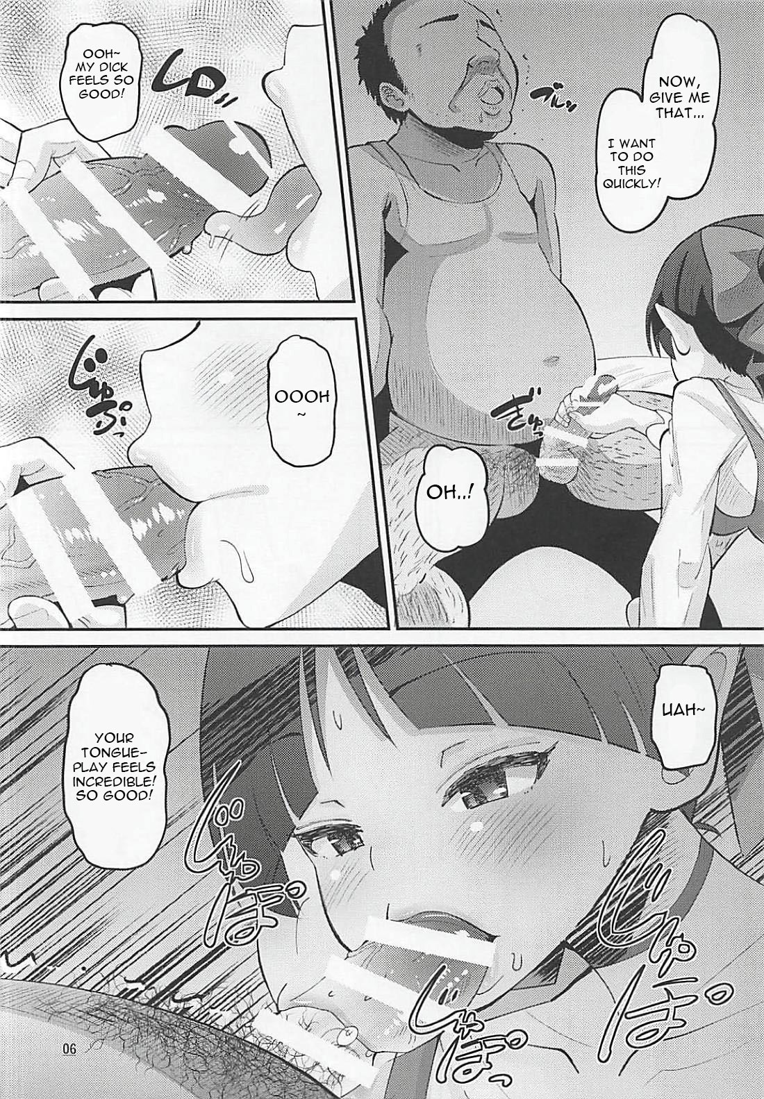 Choroi yo Neko Nee-san hentai manga picture 5