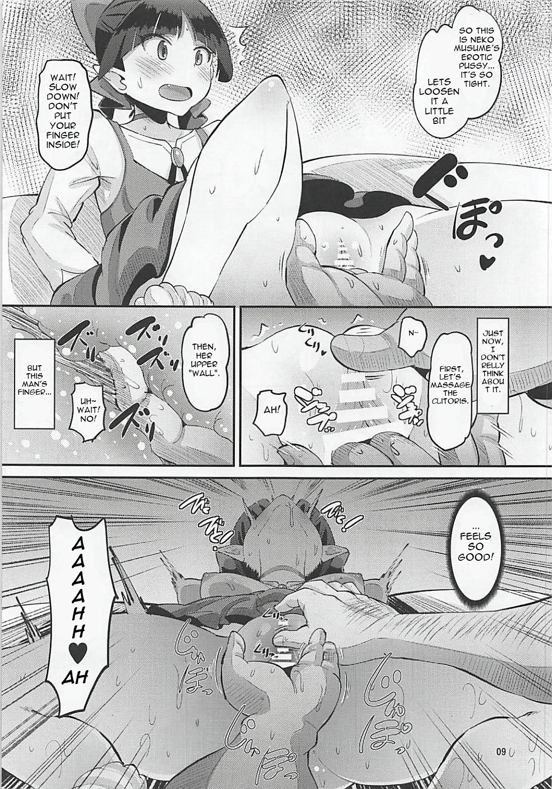Choroi yo Neko Nee-san hentai manga picture 8