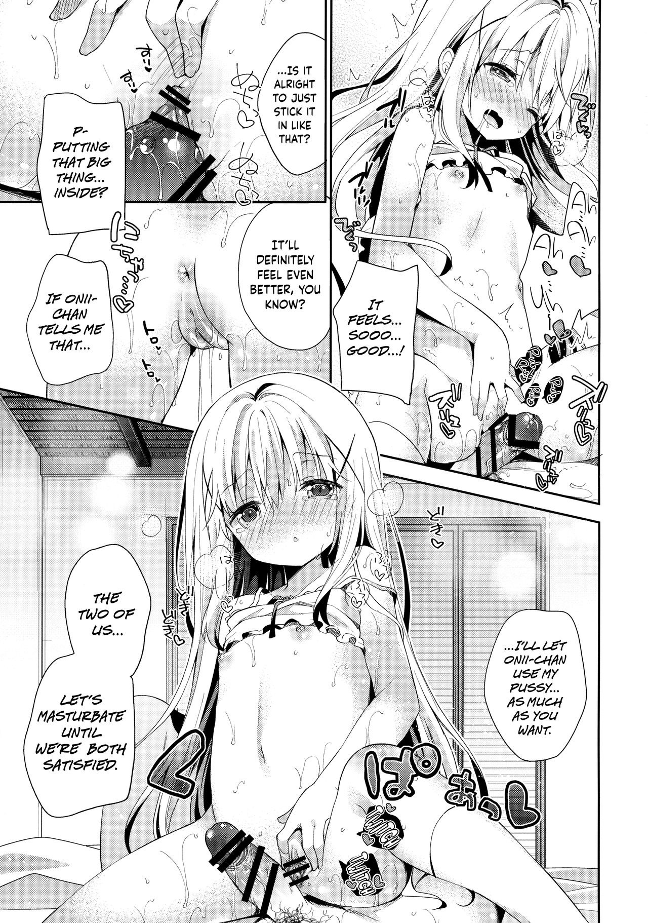 Cocoa Holic 20 hentai manga picture 14