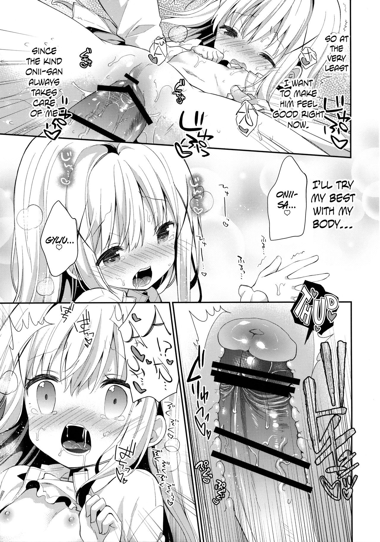 Cocoa Holic 22 hentai manga picture 20