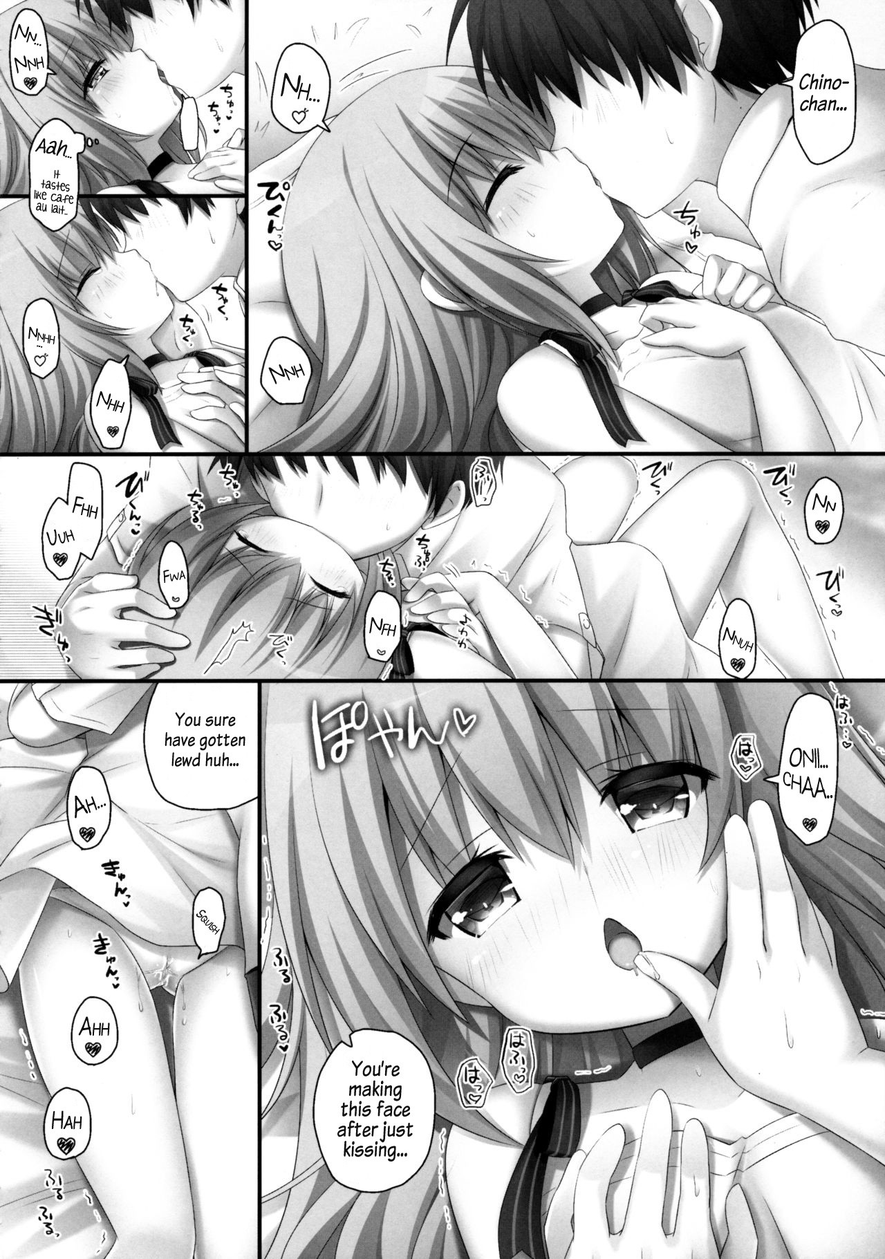 Daydream garden hentai manga picture 5