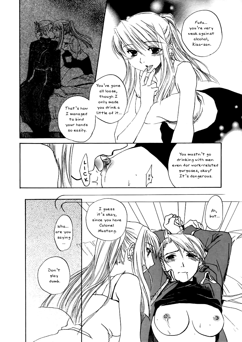 Deep Magenta porn comic picture 4