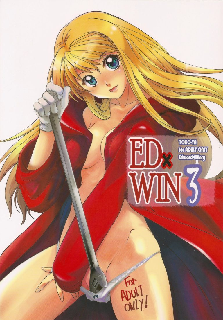 ED×WIN 3 porn comic picture 1