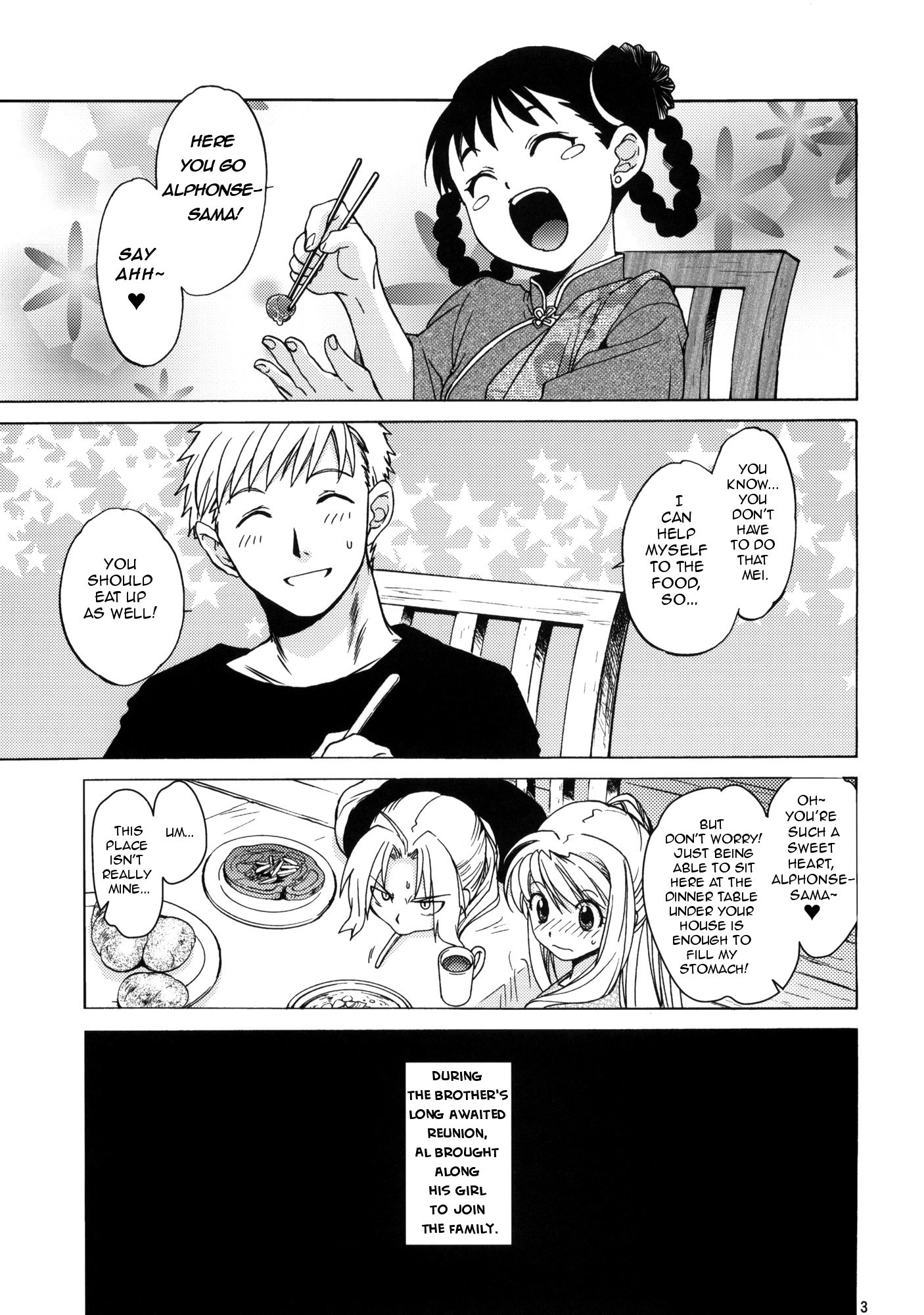 EDxWIN 5 Al x May! porn comic picture 2
