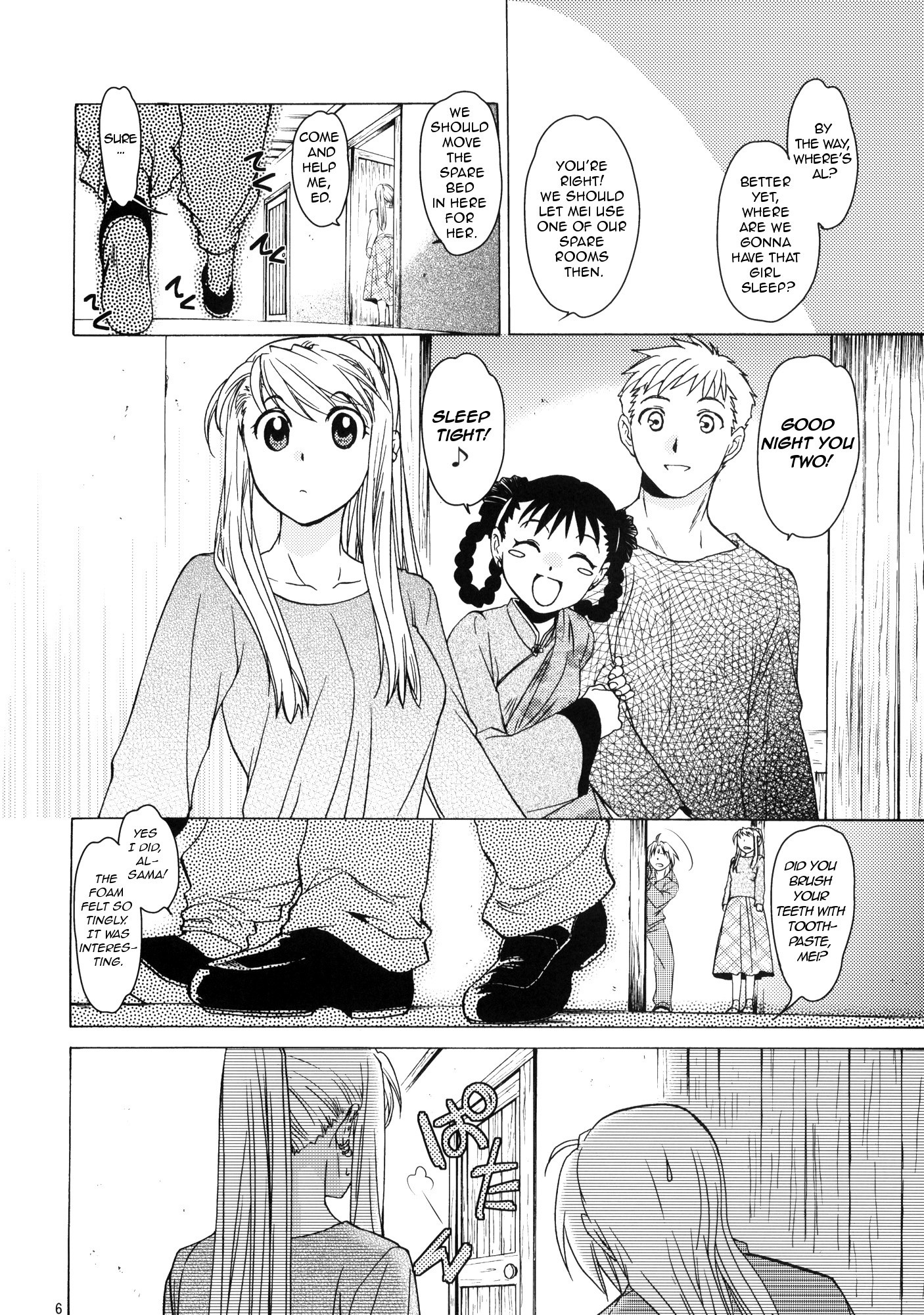 EDxWIN 5 Al x May! porn comic picture 5