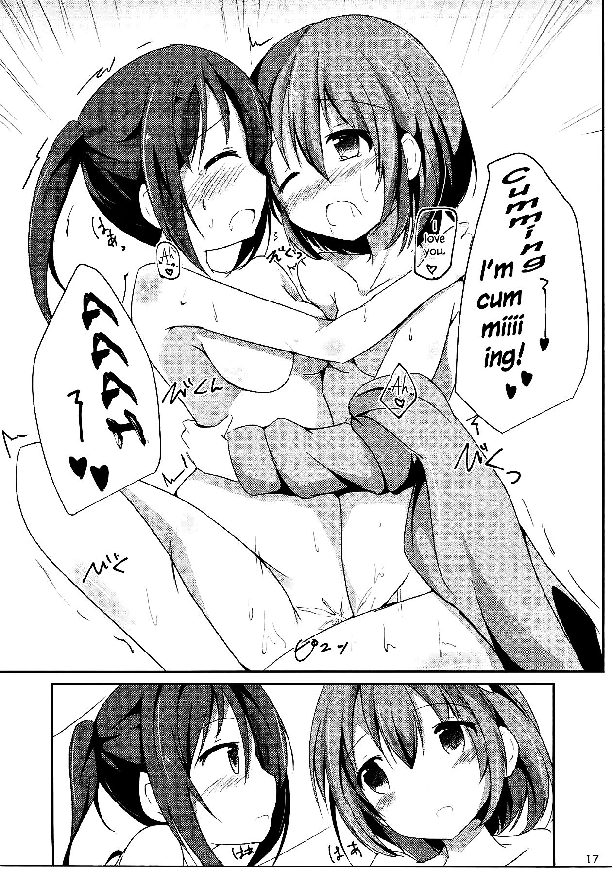 Find myself hentai manga picture 16