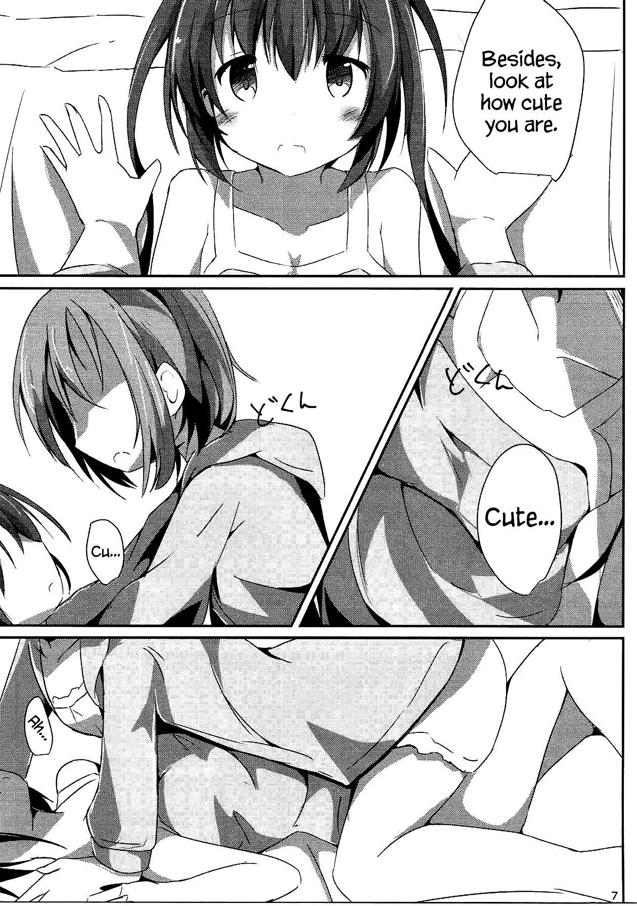 Find myself hentai manga picture 6