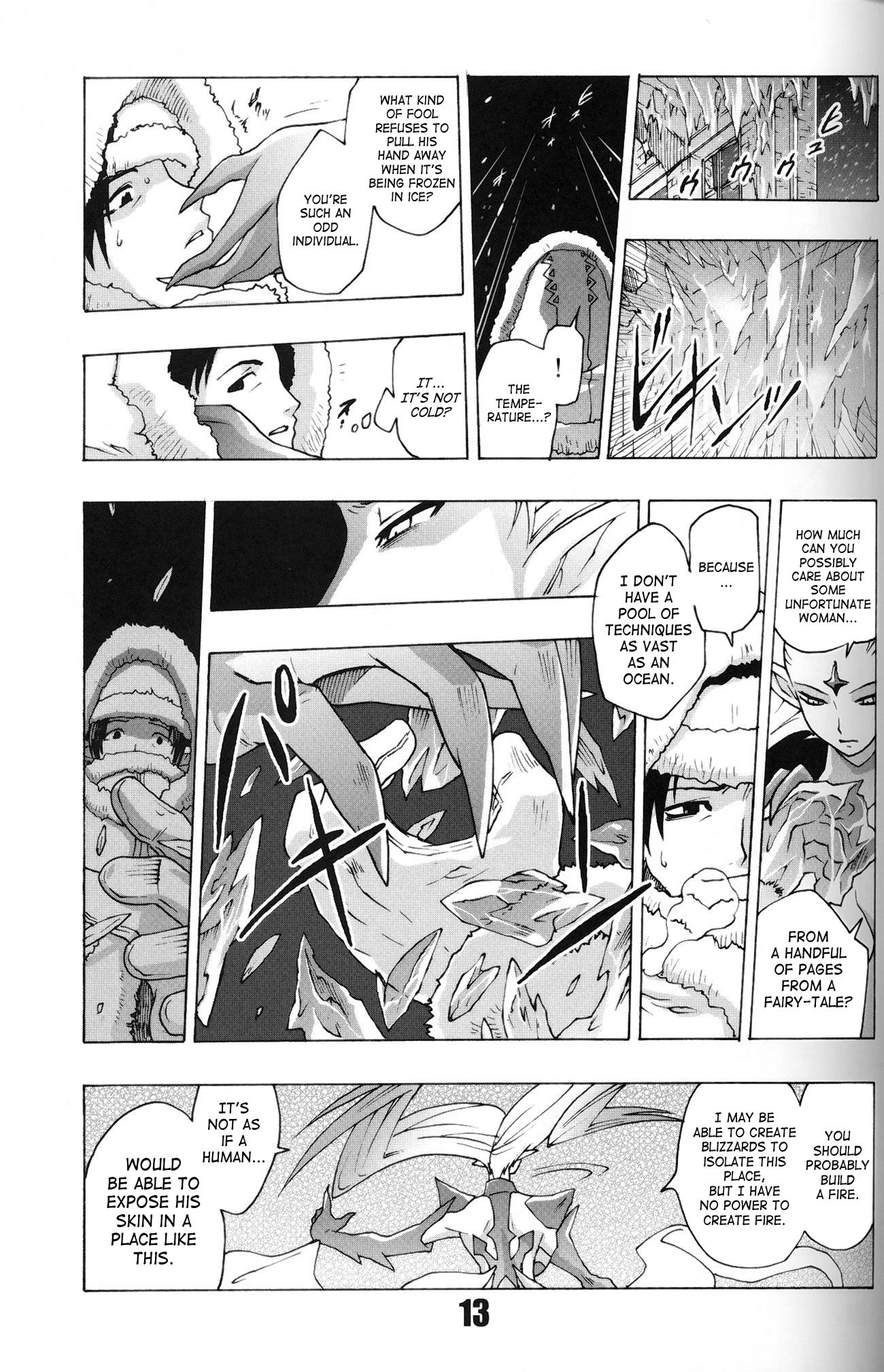 Flossy Frosty porn comic picture 10