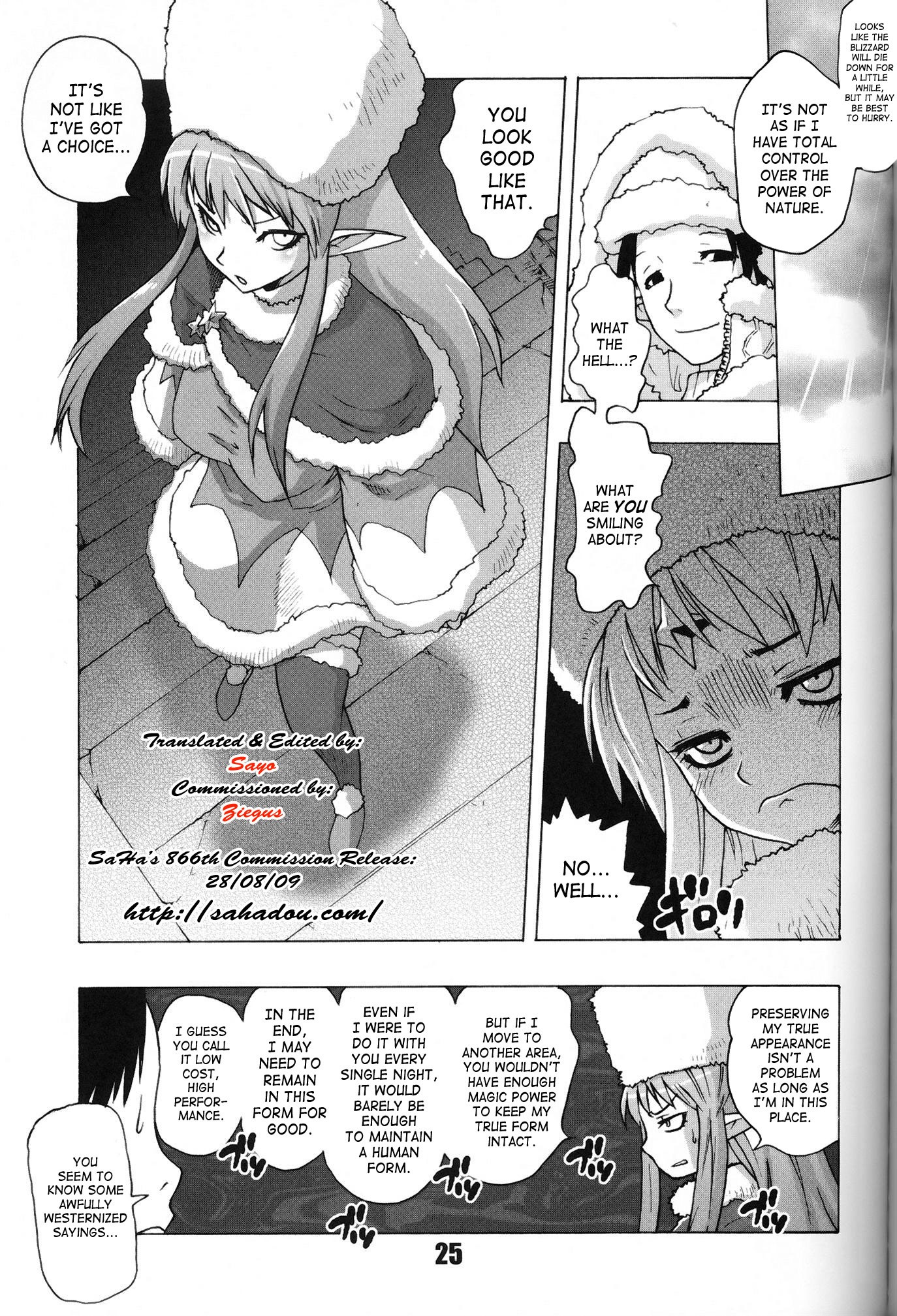 Flossy Frosty porn comic picture 22