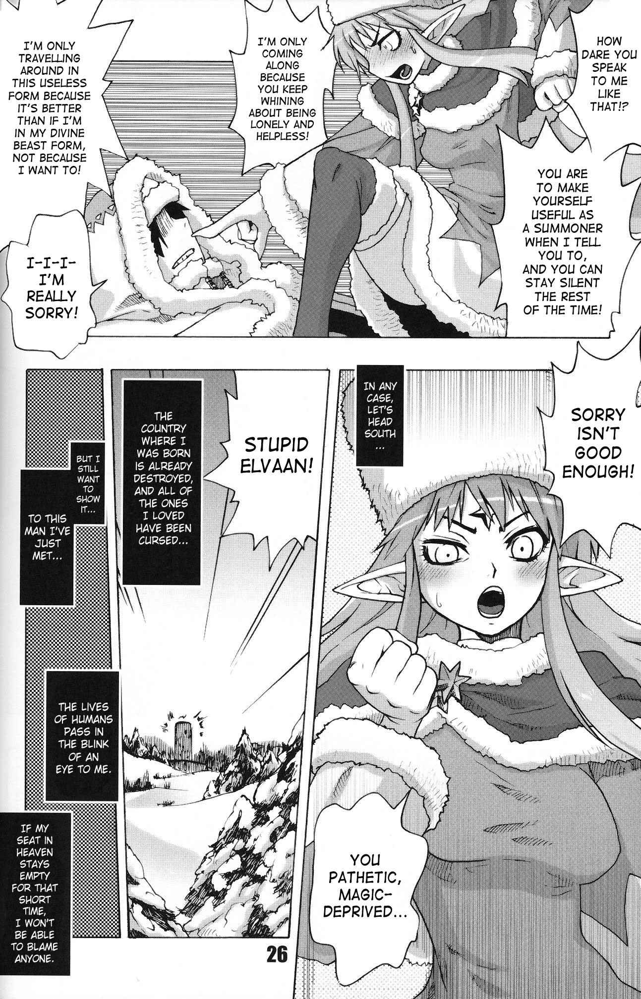 Flossy Frosty porn comic picture 23