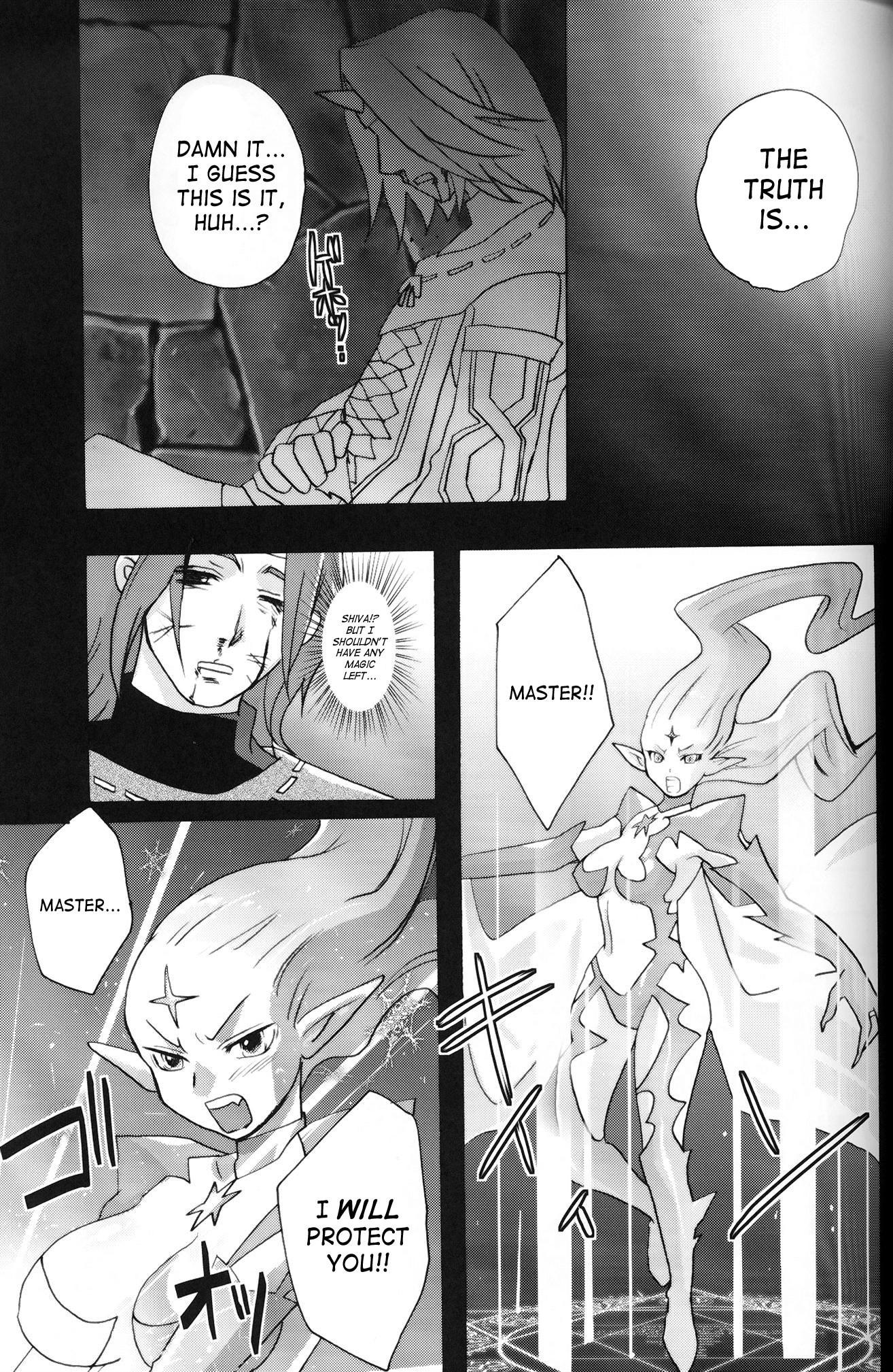 Flossy Frosty porn comic picture 26