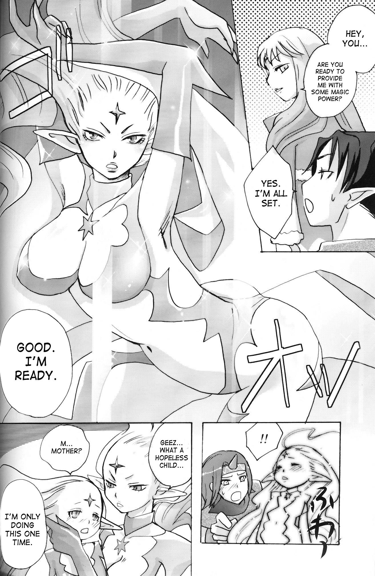 Flossy Frosty porn comic picture 29