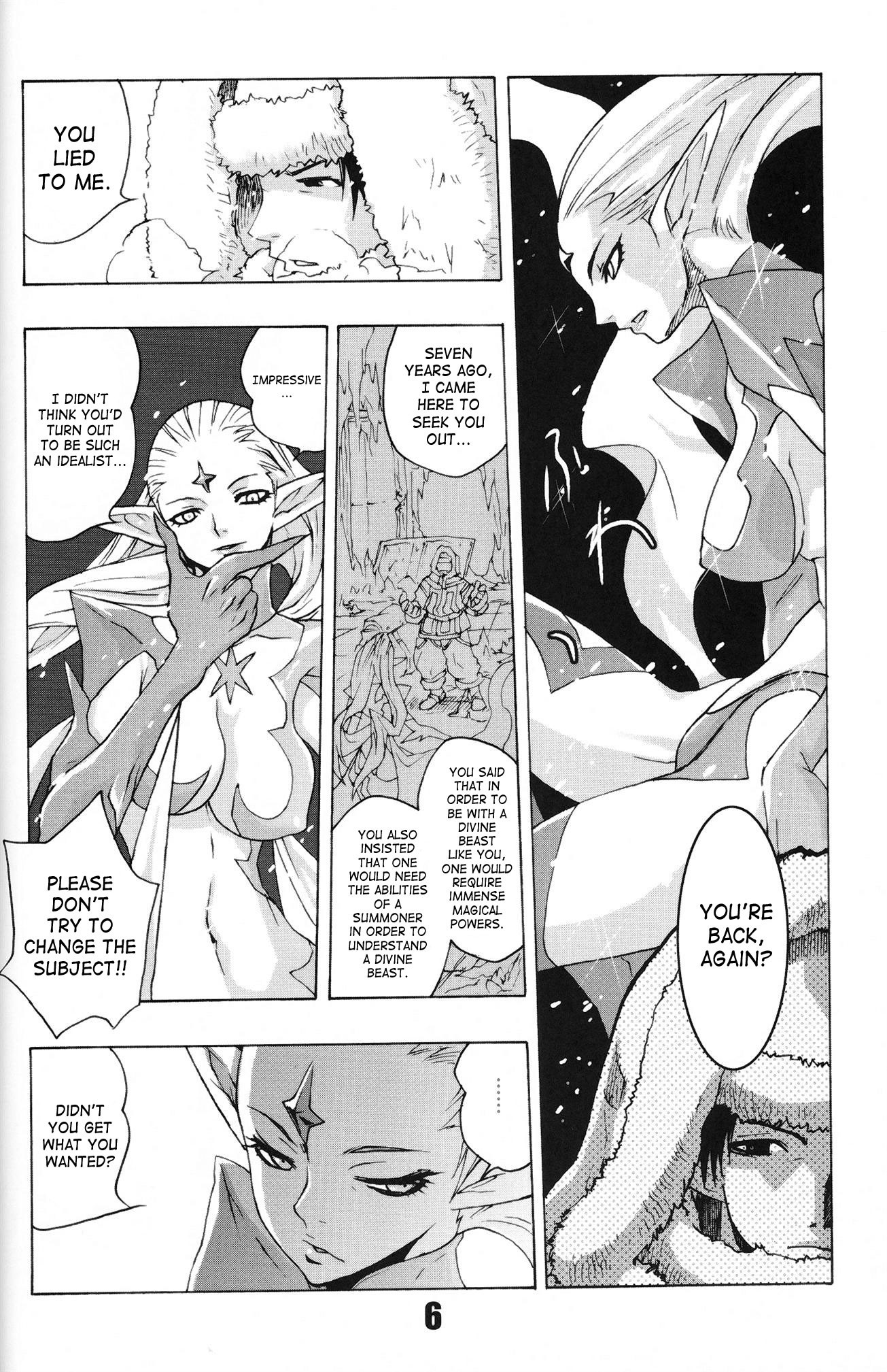 Flossy Frosty porn comic picture 3