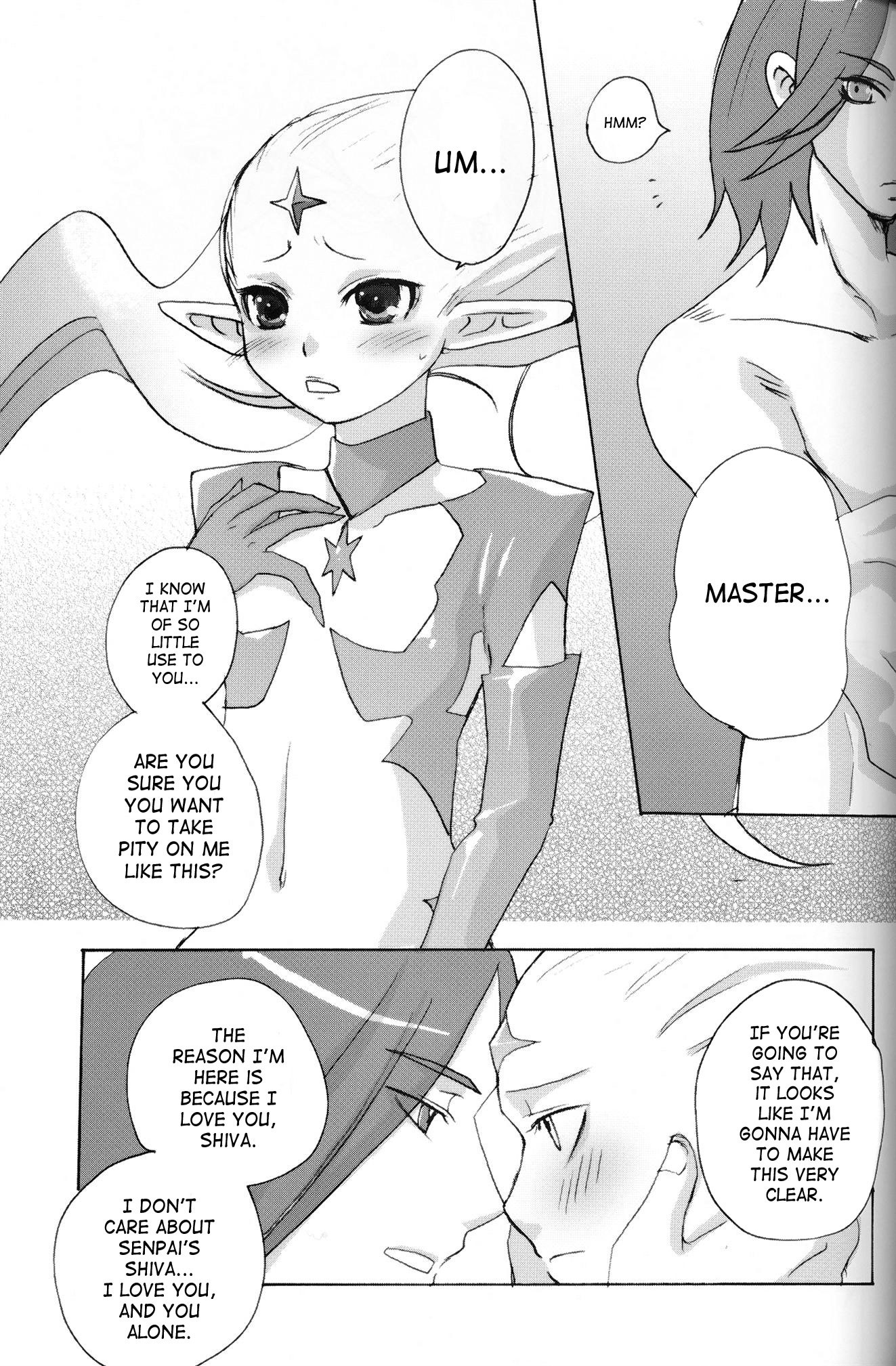 Flossy Frosty porn comic picture 32
