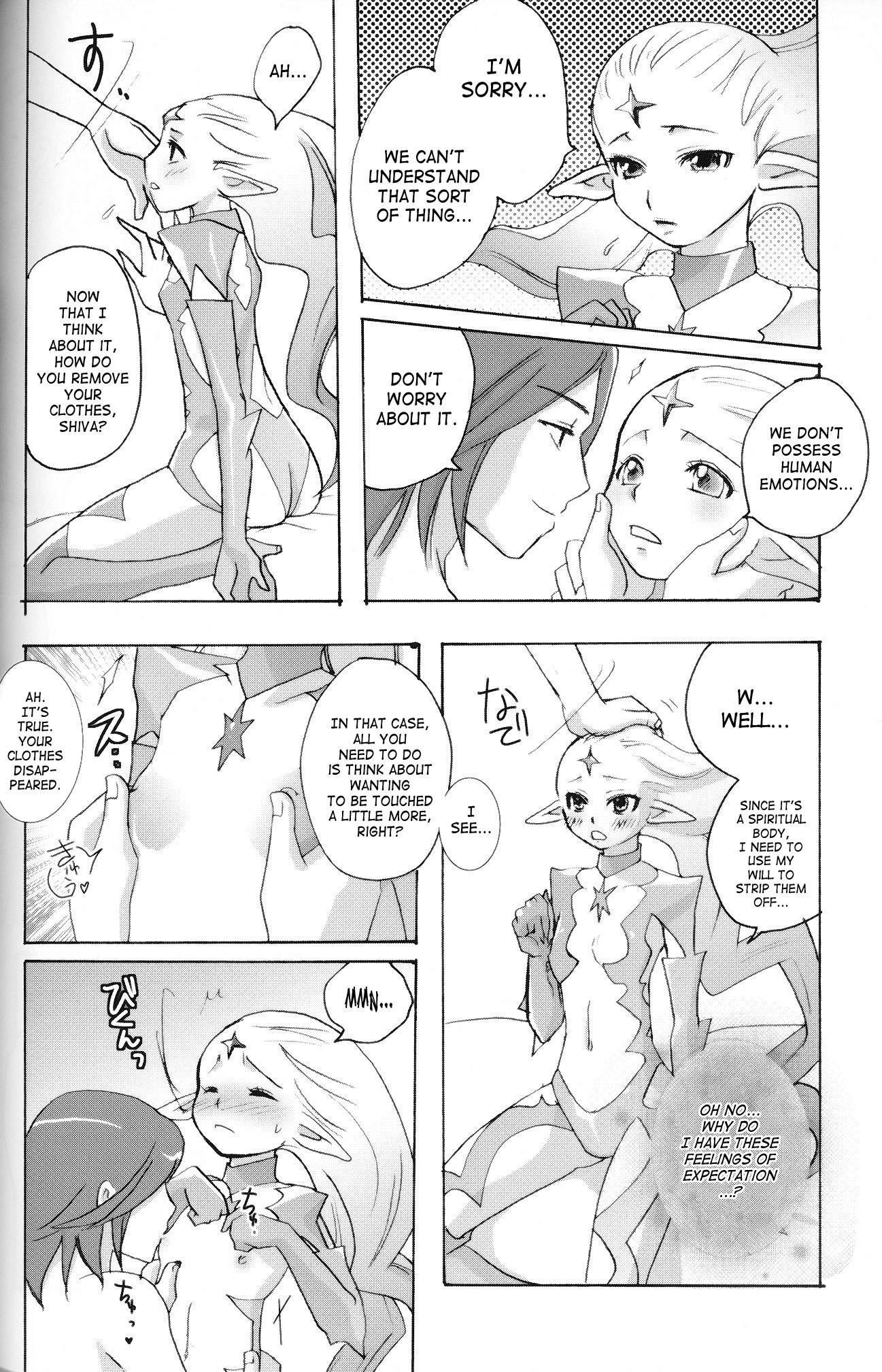 Flossy Frosty porn comic picture 33