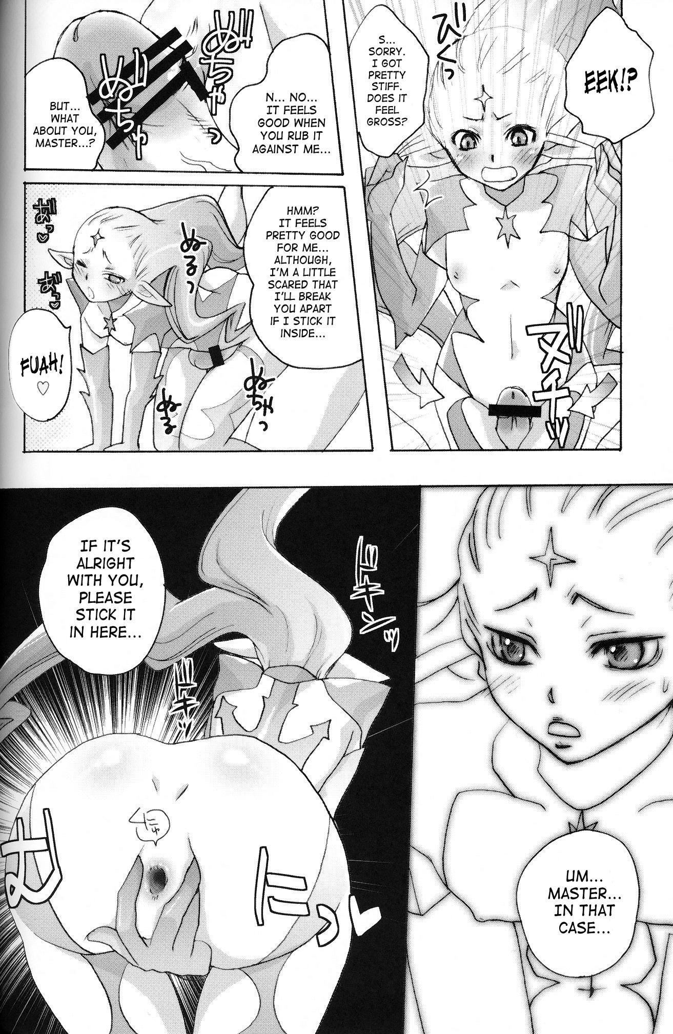 Flossy Frosty porn comic picture 35