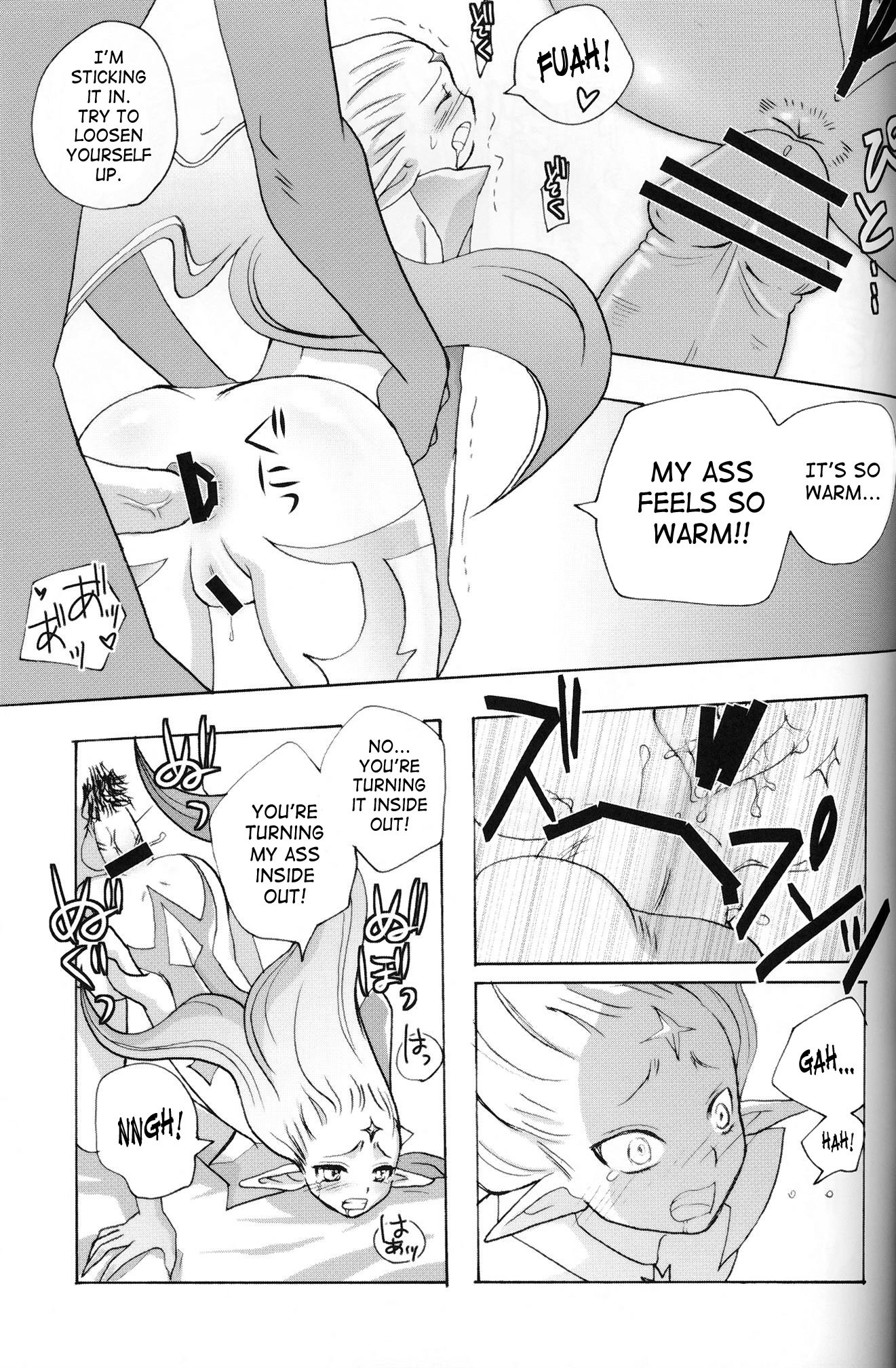 Flossy Frosty porn comic picture 36