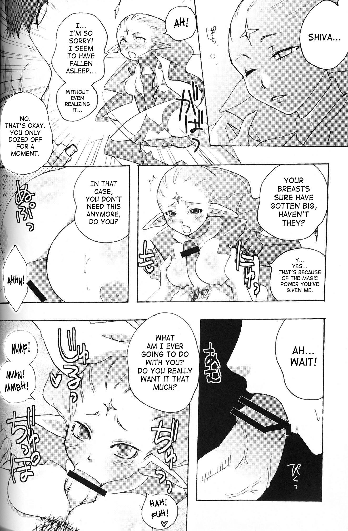 Flossy Frosty porn comic picture 39