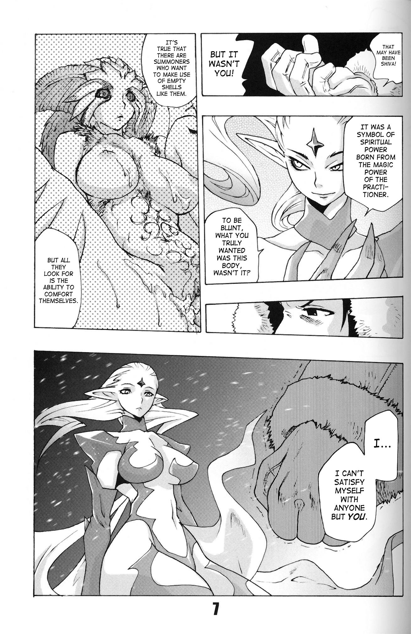 Flossy Frosty porn comic picture 4