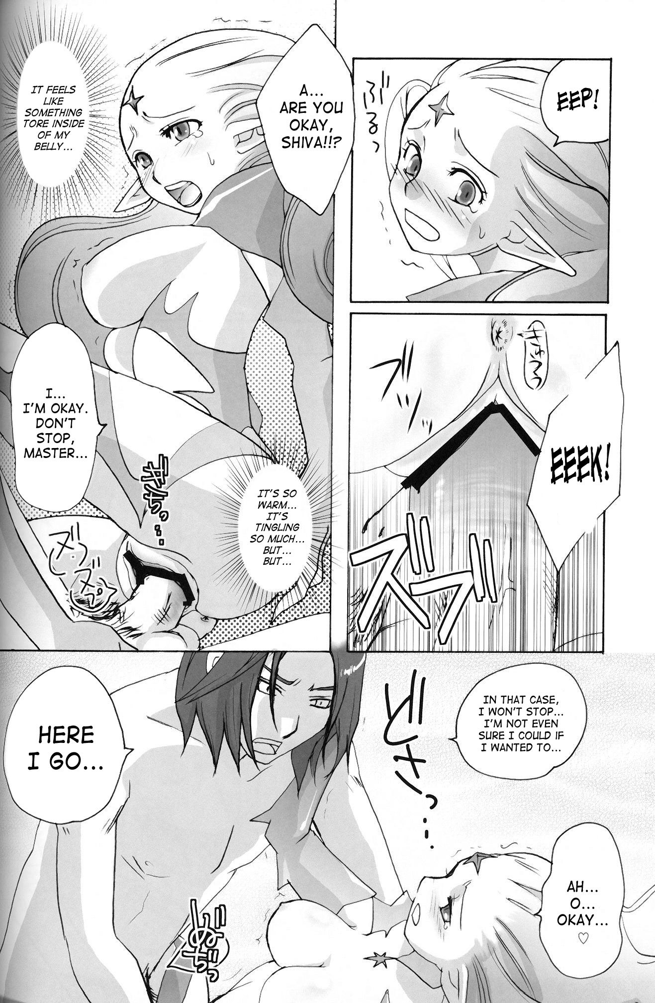 Flossy Frosty porn comic picture 41