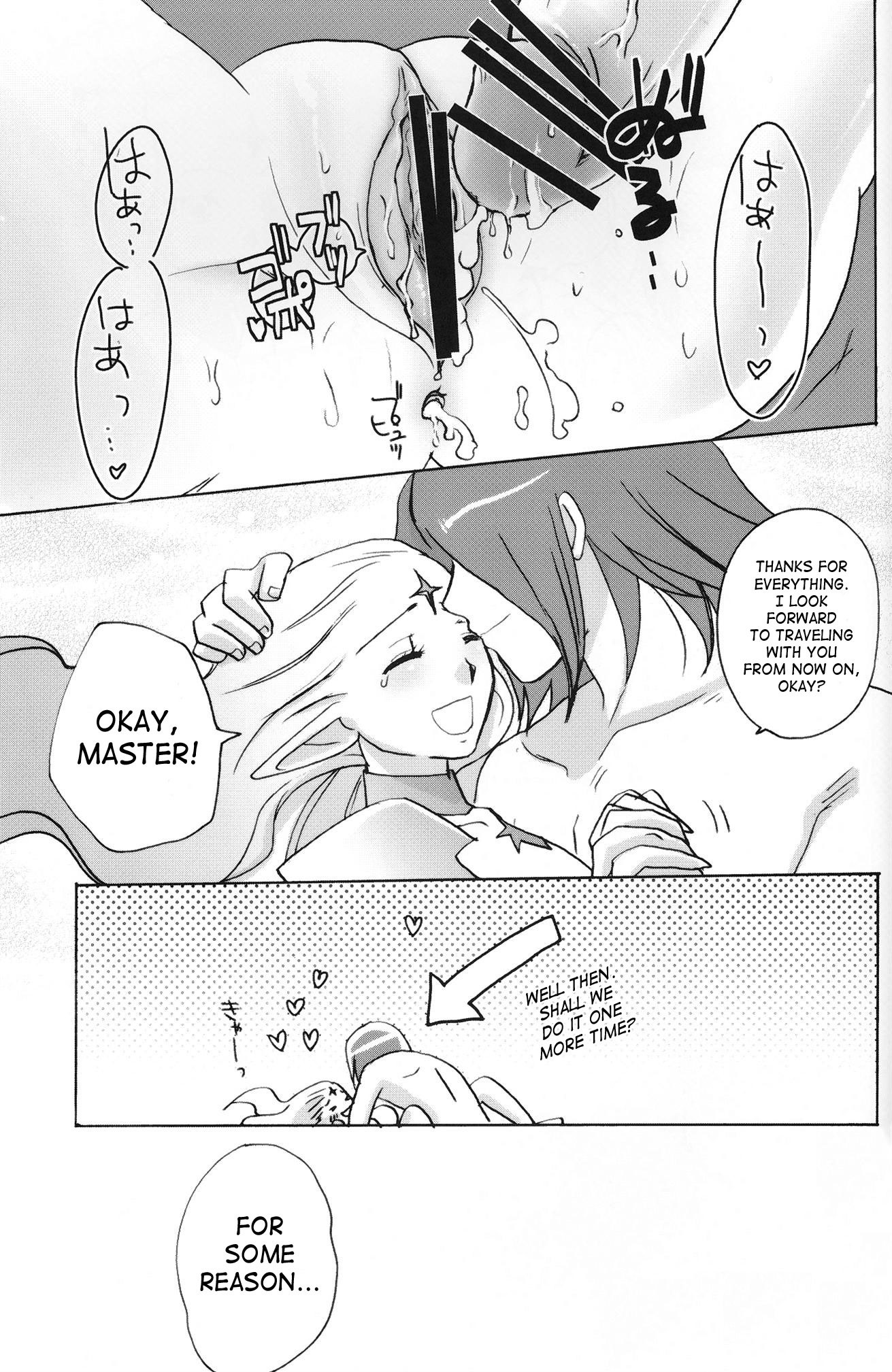 Flossy Frosty porn comic picture 44