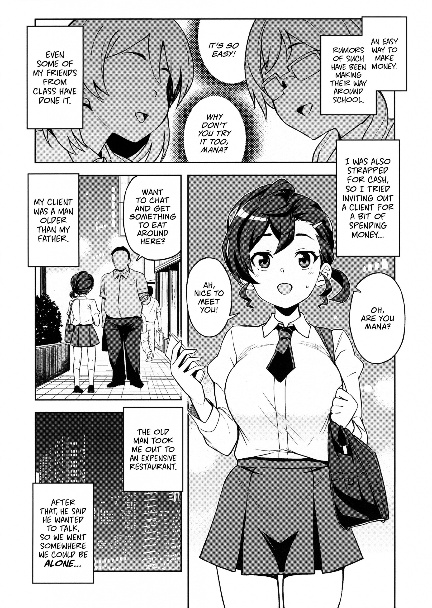 Gakkou no Uwasa hentai manga picture 3