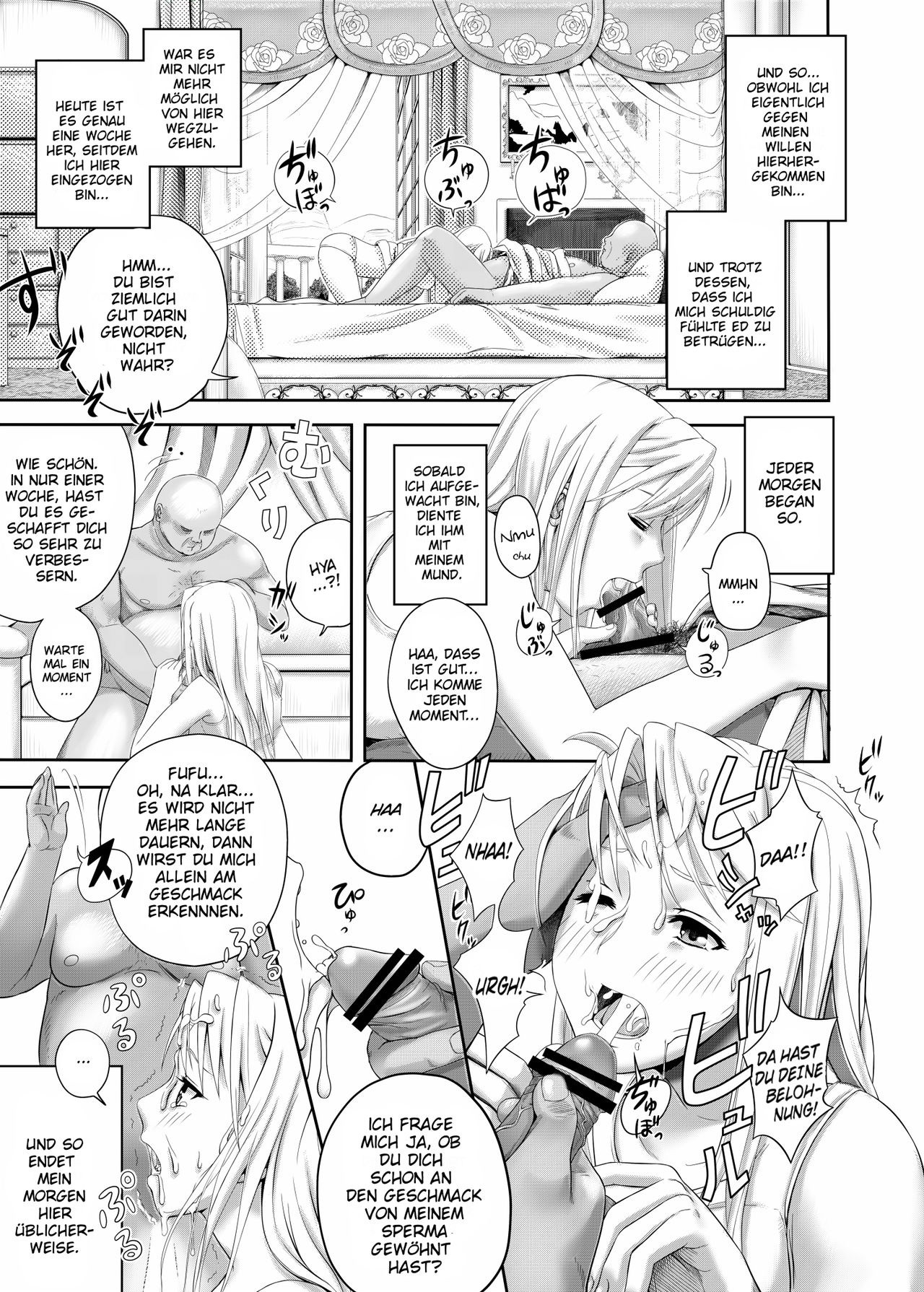 Gishi Gishi An An porn comic picture 15