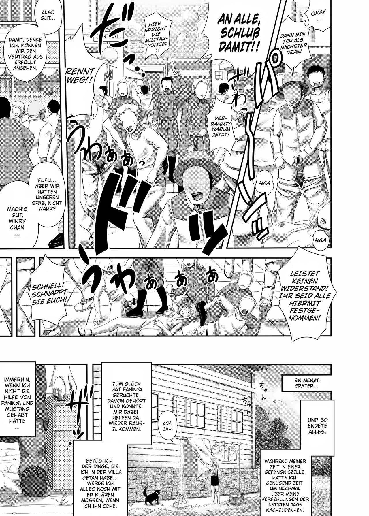 Gishi Gishi An An porn comic picture 31