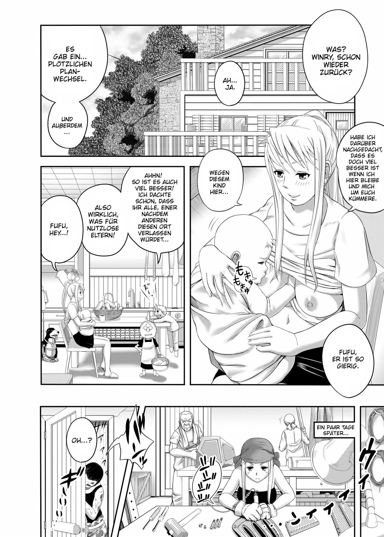 Gishi Gishi An An porn comic picture 6