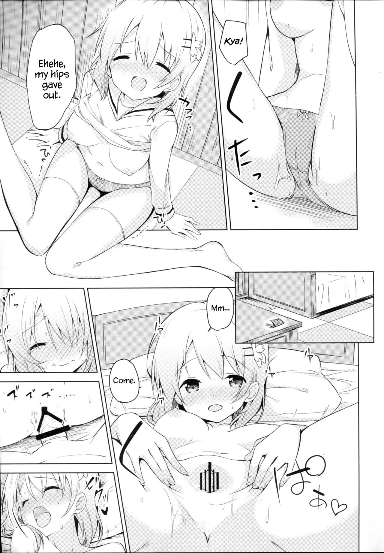 Gochisou wa Kokoa desu ka hentai manga picture 10