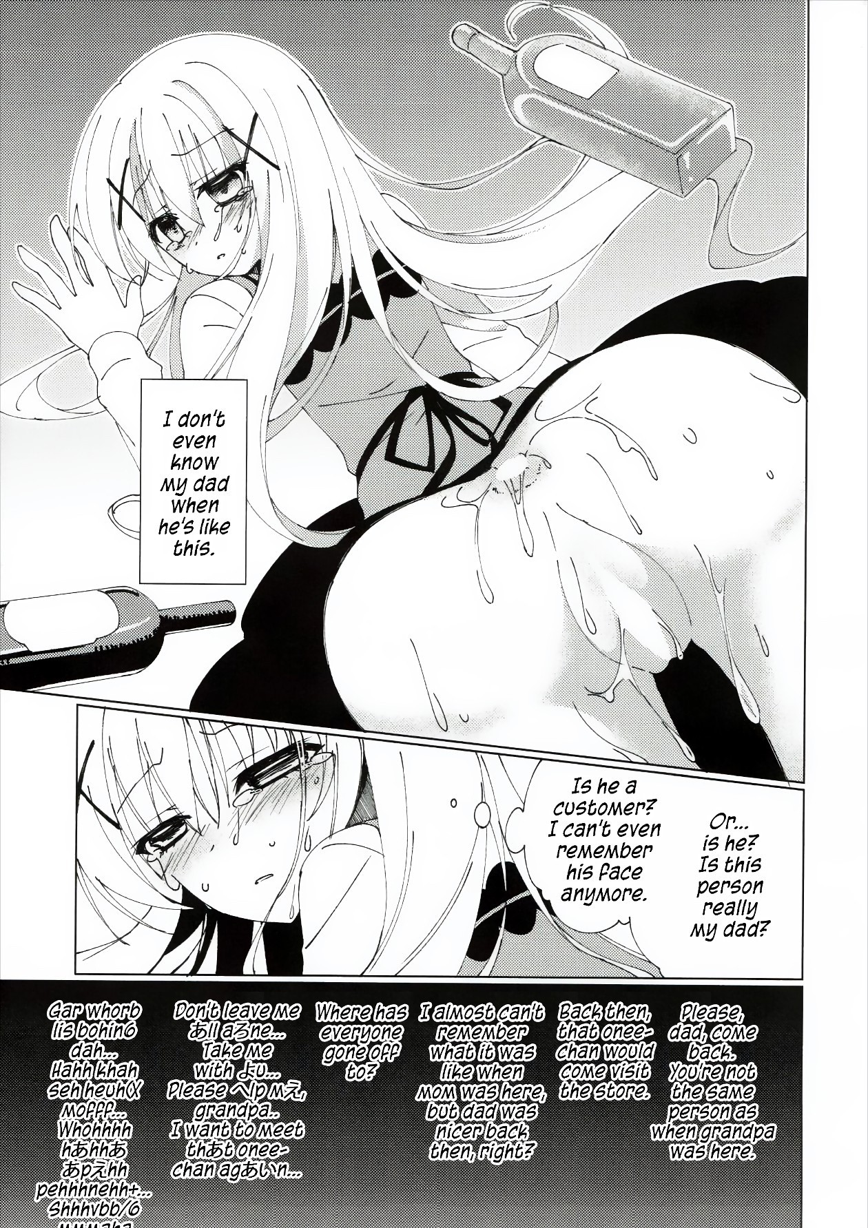 Heaven Lepus hentai manga picture 14