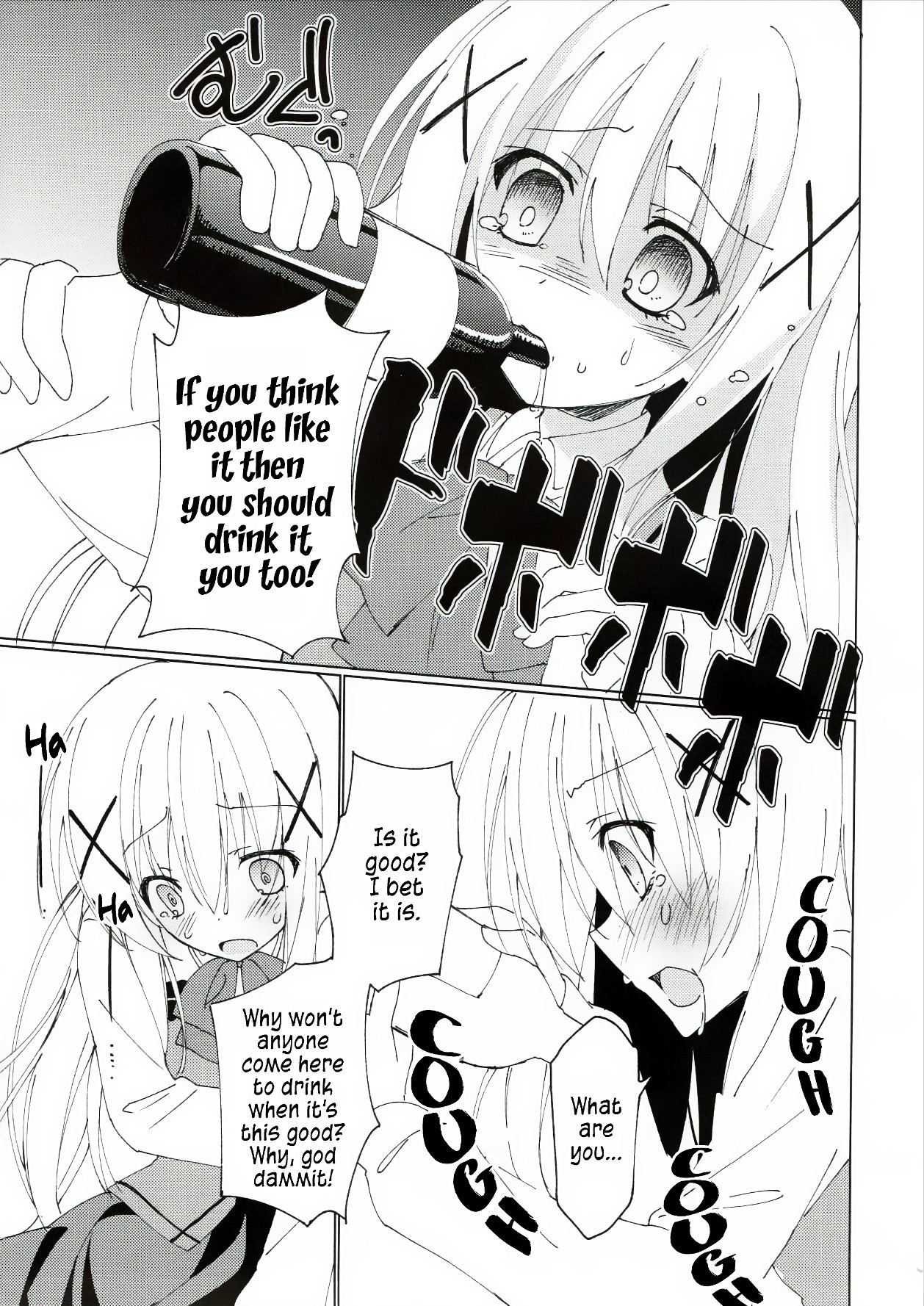 Heaven Lepus hentai manga picture 6